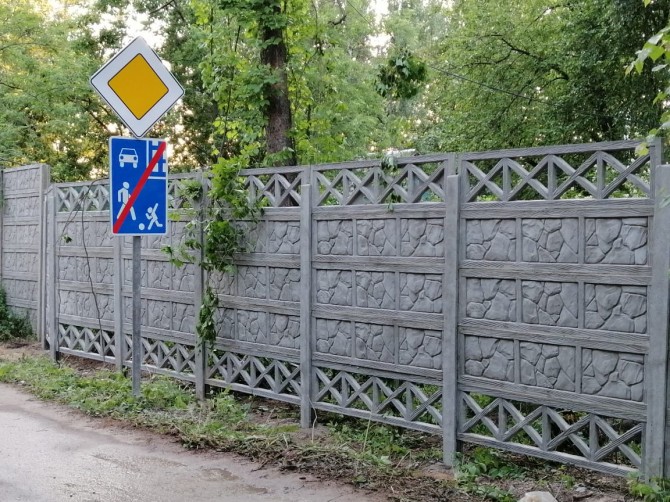 ЗБВ кільця. Септик під ключ. Європаркан (бетонний паркан). - изображение 1