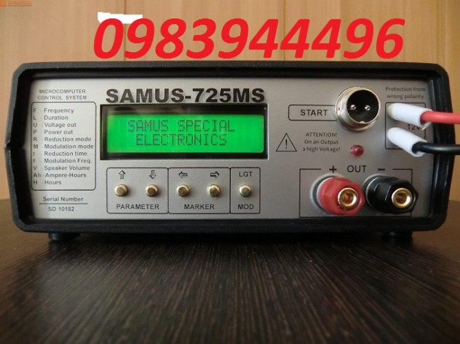 Samus 725 ms - изображение 1