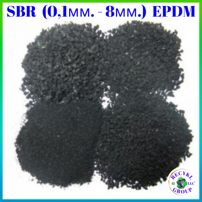 Granulat gumowy SBR, EPDM, rubber - изображение 1