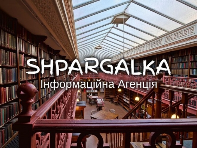 Бакалаврська робота на замовлення в Україні - изображение 1