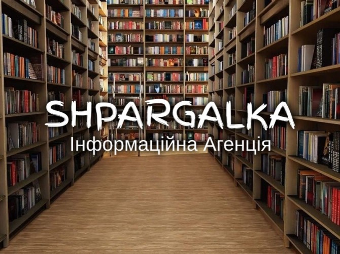 Дипломна робота на замовлення в Україні - изображение 1