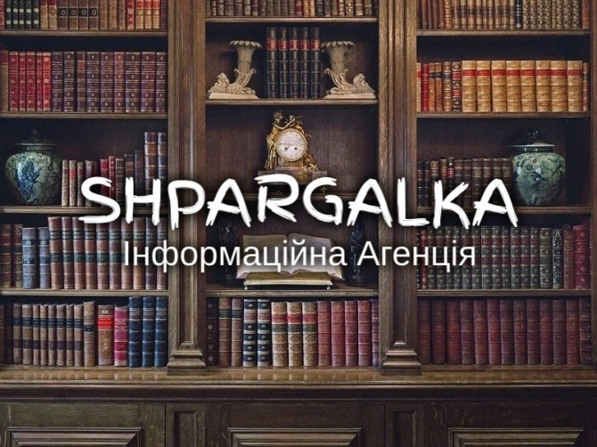 Есе на замовлення в Україні - изображение 1