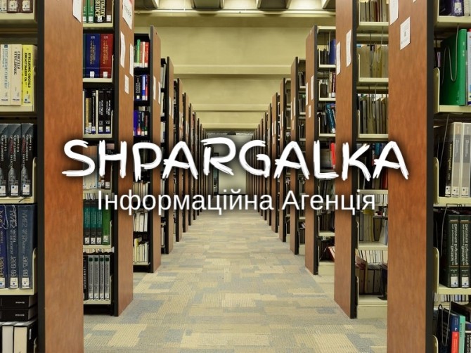 Резюме на замовлення в Україні - изображение 1