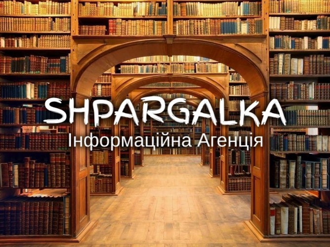 Індивідуальне домашнє завдання на замовлення в Україні - изображение 1