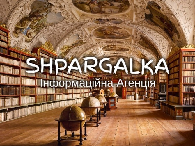 Магістерська дисертація на замовлення в Україні - изображение 1