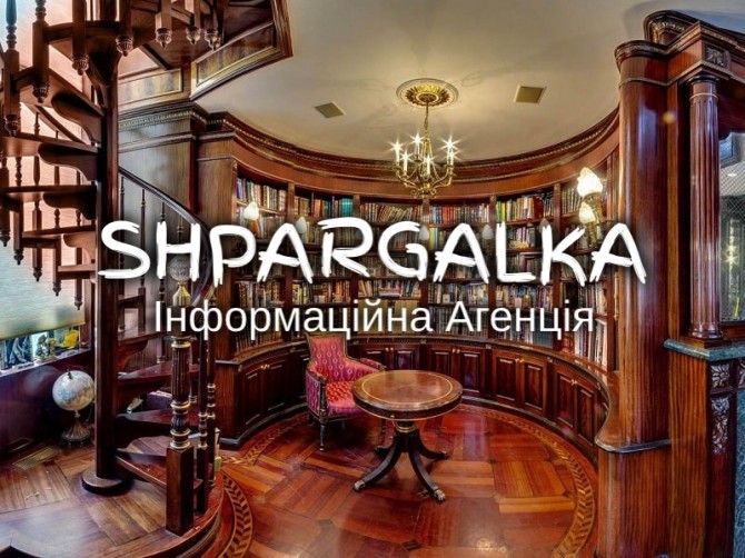 Автореферат дисертації на замовлення в Україні - изображение 1