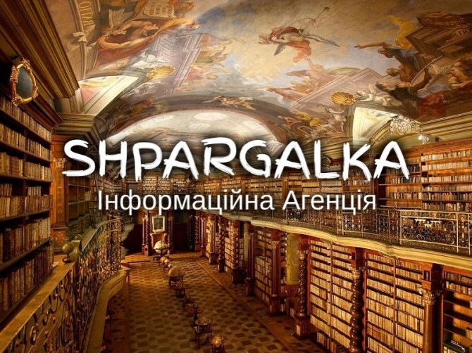 ВКР магістра на замовлення в Україні - изображение 1