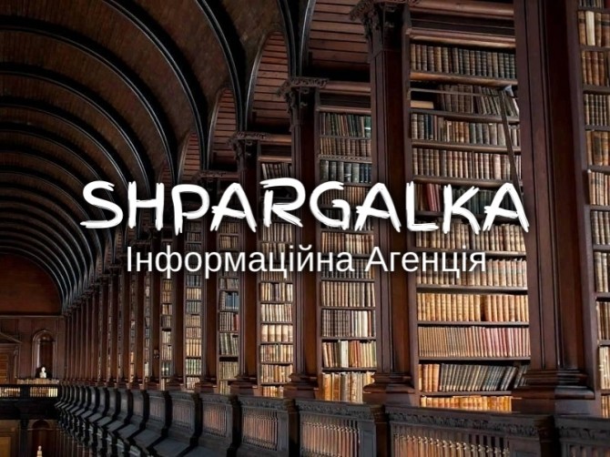Мотиваційний лист для працевлаштування на замовлення в Україні - изображение 1