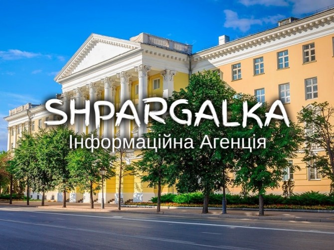 Технологічна карта на замовлення в Україні - изображение 1