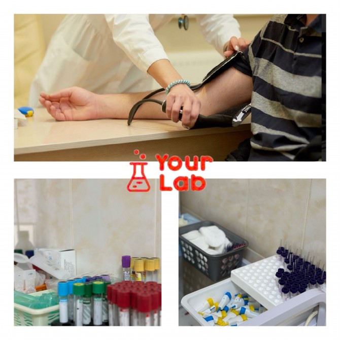 Лабораторія Your Lab в медцентрі Your Baby у Харкові - изображение 1