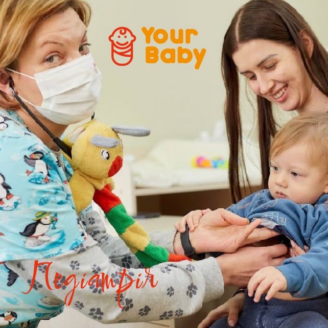 Консультація педіатра в медичному центрі Your baby - изображение 1