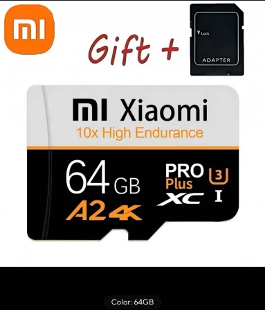 Карта пам'яті Xiaomi Pro Plus на 64ГБ - изображение 1