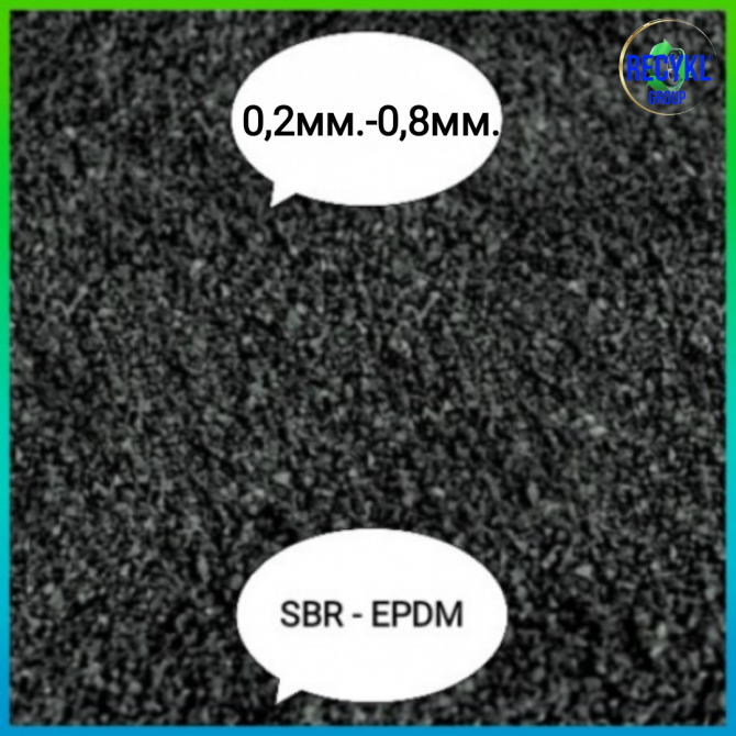 Гумова крихта SBR 0,2 - 0,8мм гумовий гранулят EPDM, rubber granules - изображение 1