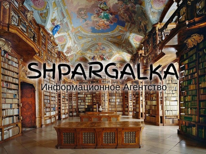 Выпускная квалификационная работа на заказ в Украине - изображение 1