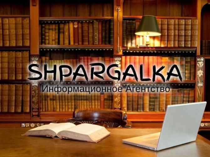 Практическая часть магистерской работы на заказ в Украине - изображение 1