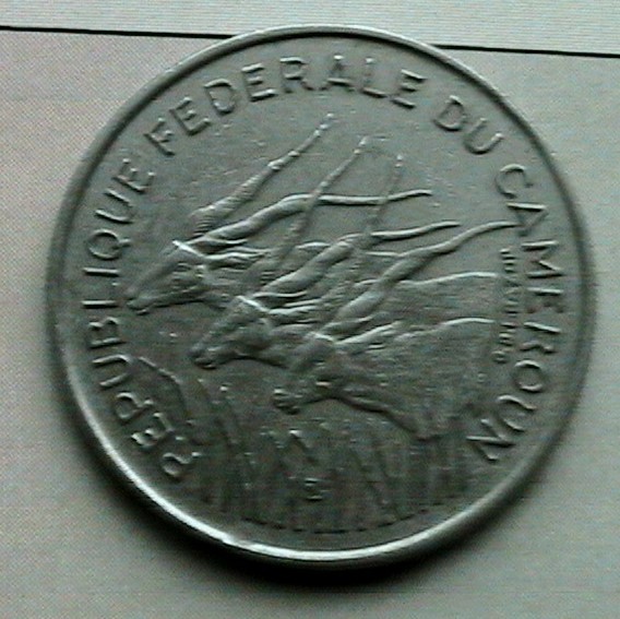 Камерун 100 франков, 1971 - изображение 1