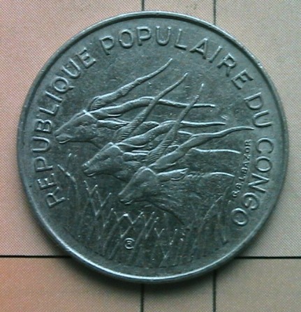 Республика Конго 100 франков 1972 - изображение 1
