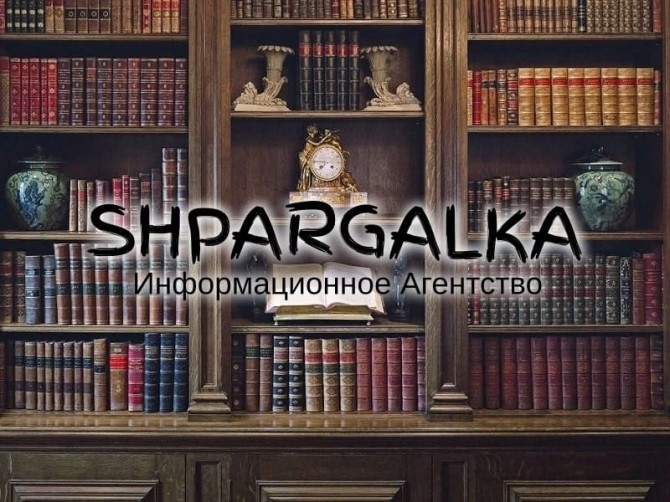 Параграф магистерской работы на заказ в Украине - изображение 1