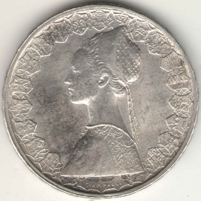 Италия 500 лир 1958 Серебро - изображение 1