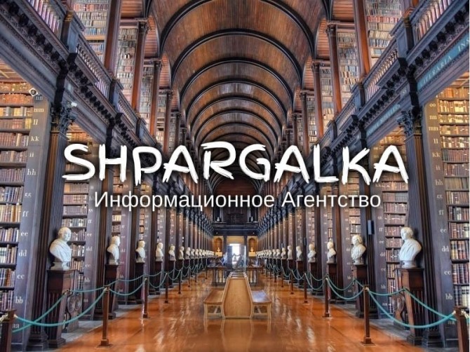 Раздел бакалаврской работы «Охрана труда и техника безопасности» - изображение 1