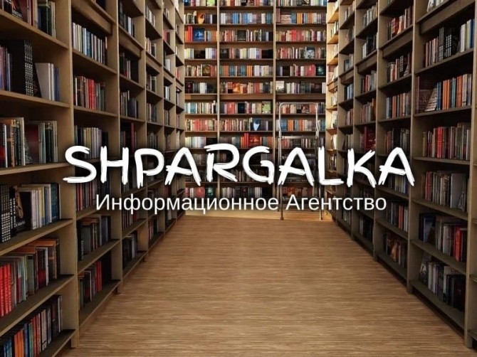 Подбор темы бакалаврской работы на заказ в Украине - изображение 1