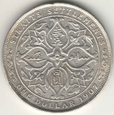 Стрейтс Сетлментс 1 доллар 1907 - изображение 1