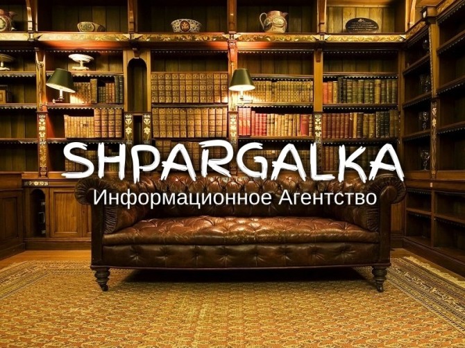 Проверка бакалаврской работы на антиплагиат на заказ в Украине - изображение 1