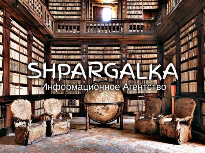 Проверка бакалаврской работы на оригинальность на заказ в Украине - изображение 1