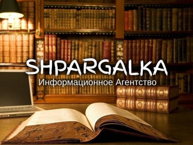 Чертежи для бакалаврской работы на заказ в Украине - изображение 1