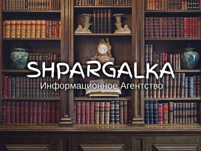 Квалификационная бакалаврская работа на заказ в Украине - изображение 1