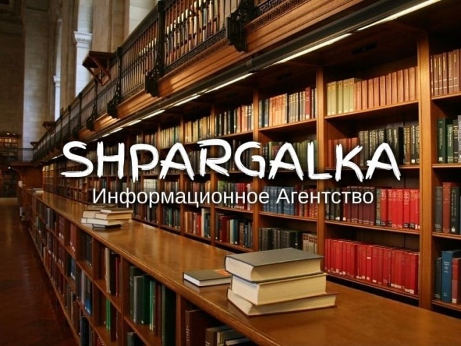 Квалификационная работа бакалавра на заказ в Украине - изображение 1