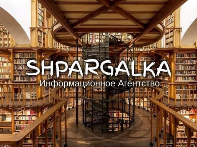 ВКР магистра на заказ в Украине - изображение 1