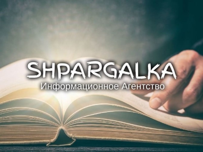 План ВКР на заказ в Украине - изображение 1