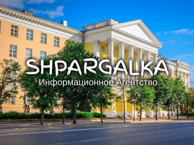Параграф ВКР на заказ в Украине - изображение 1