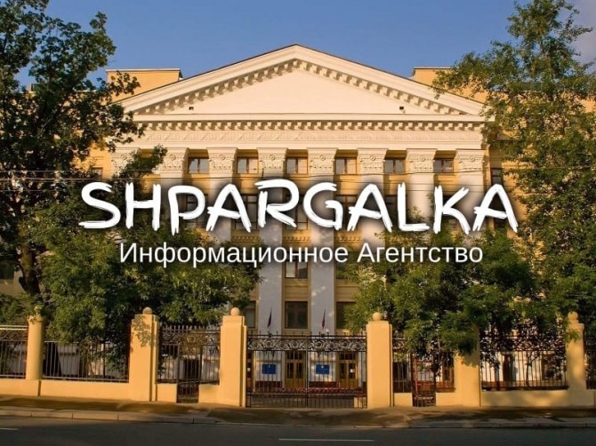 Заключение ВКР на заказ в Украине - изображение 1
