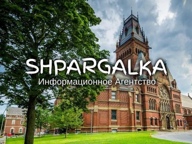 Речь на защиту ВКР на заказ в Украине - изображение 1