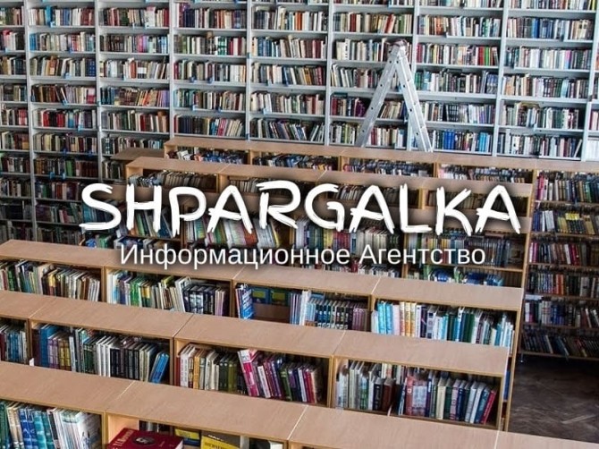Презентация на защиту ВКР на заказ в Украине - изображение 1