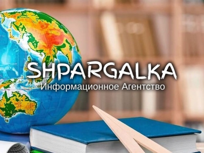 Проверка ВКР на плагиат на заказ в Украине - изображение 1