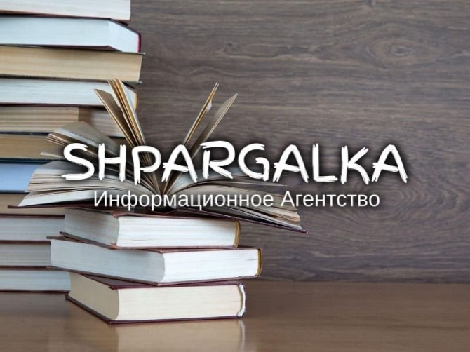 Исправление ВКР на заказ в Украине - изображение 1