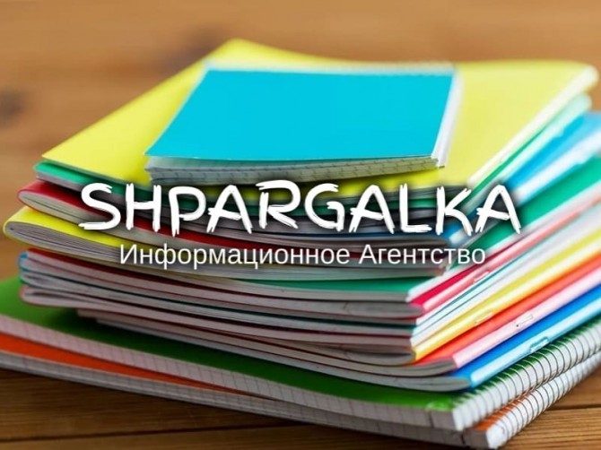 Чертежи для ВКР на заказ в Украине - изображение 1