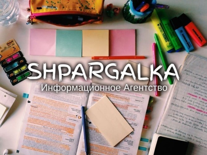 ВКР по программированию на заказ в Украине - изображение 1