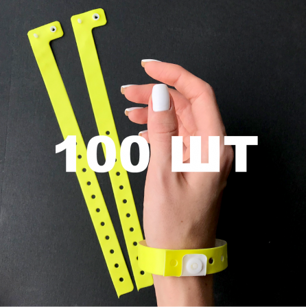 Вінілові браслети L-типу 16 мм жовті 100 шт - изображение 1