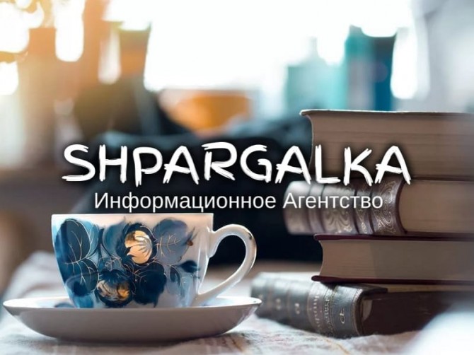 Теоретическая часть дипломной работы на заказ в Украине - изображение 1