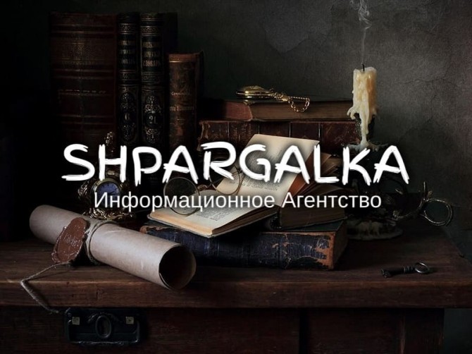 Аннотация к дипломной работе на заказ в Украине - изображение 1