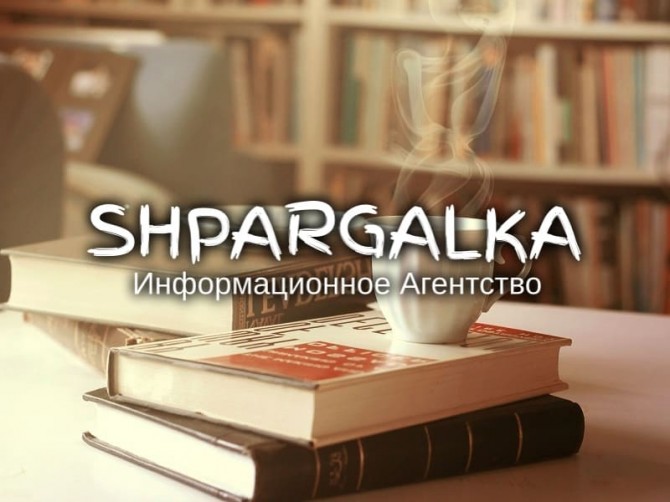 Проверка дипломной работы на плагиат на заказ в Украине - изображение 1