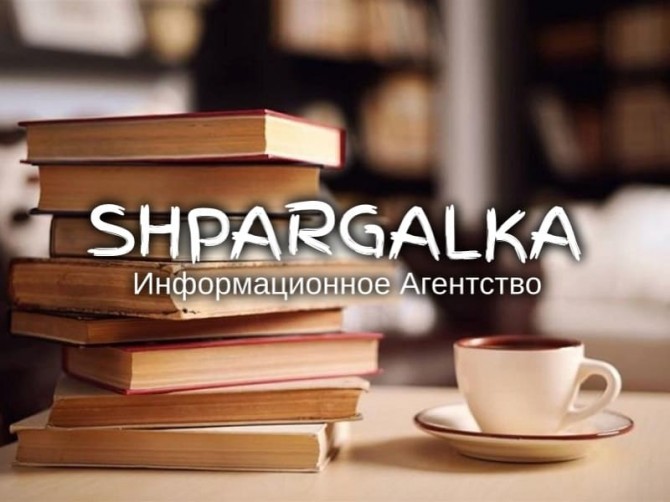 Проверка дипломной работы на уникальность на заказ в Украине - изображение 1