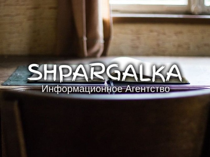 Академический перевод дипломной работы на заказ в Украине - изображение 1