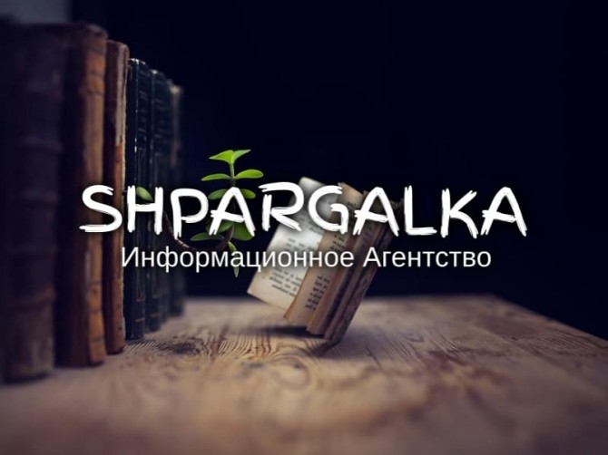 Редактирование дипломной работы на заказ в Украине - изображение 1