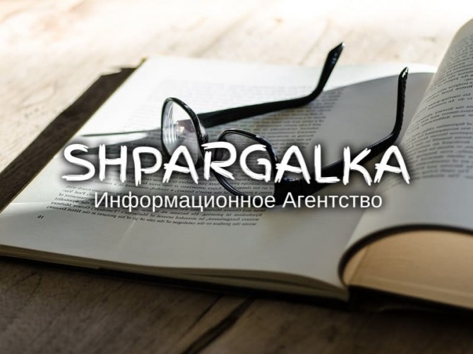 Доработка дипломной работы на заказ в Украине - изображение 1