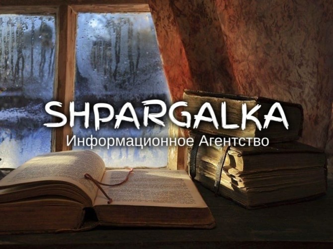 Рецензия на дипломную работу на заказ в Украине - изображение 1